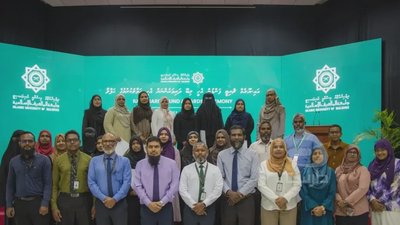 އިސްލާމީ ޔުނިވަރސިޓީގެ ޗެރިޓީ ފަންޑުން 47 ދަރިވަރަކަށް 4 ލައްކައަށް ވުރެ ގިނަ ރުފިޔާގެ މާލީ އެހީ