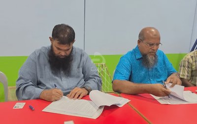 ދޮންދޫނި ލިޓްލް ލާރނާރސް ޕްރީސްކޫލުން ހުޅުމާލޭގައި އައު ކެންޕަހެއް ޤާއިމުކުރަނީ
