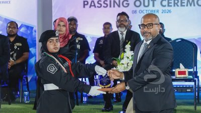 ބޭސިކް ކަރެކްޝަނަލް އޮފިސަރސް ޓްރޭނިންގގެ 3 ވަނަ ބެޗް ދަސްވެނިވެއްޖެ