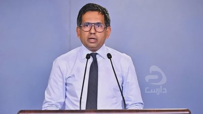 މިއަހަރުގެ އުފެއްދުންތެރިކަމުގެ މައުރަޒު ވަރަށް ތަފާތުވާނެ: އިޤތިޞާދީ ވަޒީރު