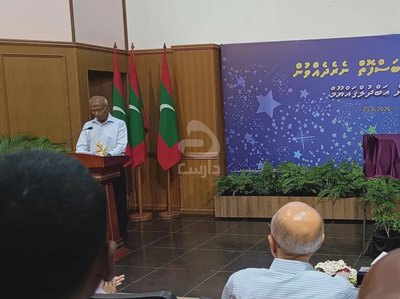 ޑރ. ޙަސަން ޙަމީދު ލިޔުއްވާފައިވާ، އިނގިރޭސި - ދިވެހި ބަސްފޮތް މިއަދު ނެރެފި