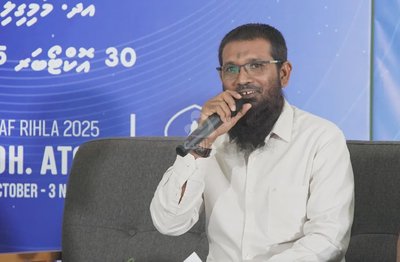 ދީނާ ޚިލާފަށް ޤާނޫނު ނުހެދޭނެ ނިޒާމެއް ޤާއިމްކުރައްވާތީ ޝައިޚް ސަމީރުގެ ޝުކުރު ރައީސުލްޖުމްހޫރިއްޔާއަށް
