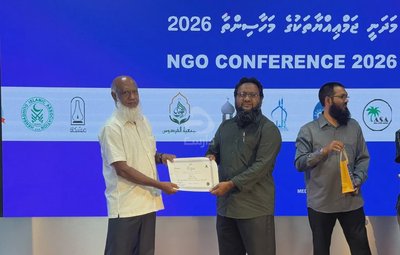 "ބީއެމްއެލް އިސްލާމިކް - މަދަނީ ޖަމްޢިއްޔާތަކުގެ މަހާސިންތާ 2026" ކާމިޔާބުކަމާއެކު ނިންމާލައިފި