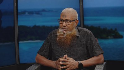 މަދަނީ ޖަމްޢިއްޔާތަކުގެ މަހާސިންތާ 40 ޖަމްޢިއްޔާއާއެކު، ތައްޔާރީތައް ނިމިފައި