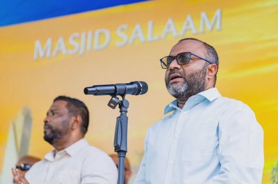 ރޯދައަށް 14 މިސްކިތެއް ހުޅުވަނީ