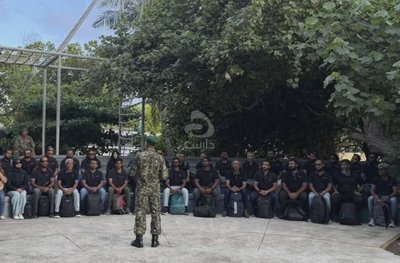އެމްޑަބްލިޔުއެސްސީގެ މުވައްޒަފުންނަށް ލީޑަރޝިޕް ޕްރޮގްރާމެއް ހިންގައިފި